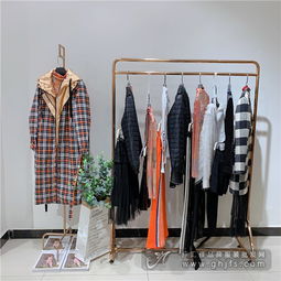 潮牌女裝亮點國際2019品牌秋冬款折扣女裝尾貨庫存批發